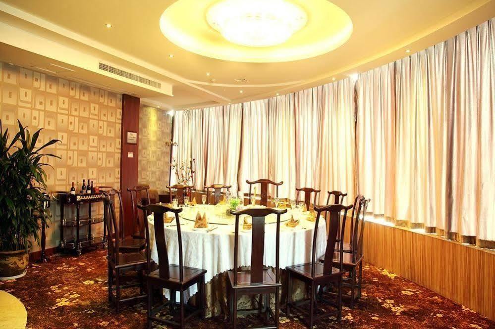 Best Boutique Hotel Taizhou Taizhou  Ngoại thất bức ảnh
